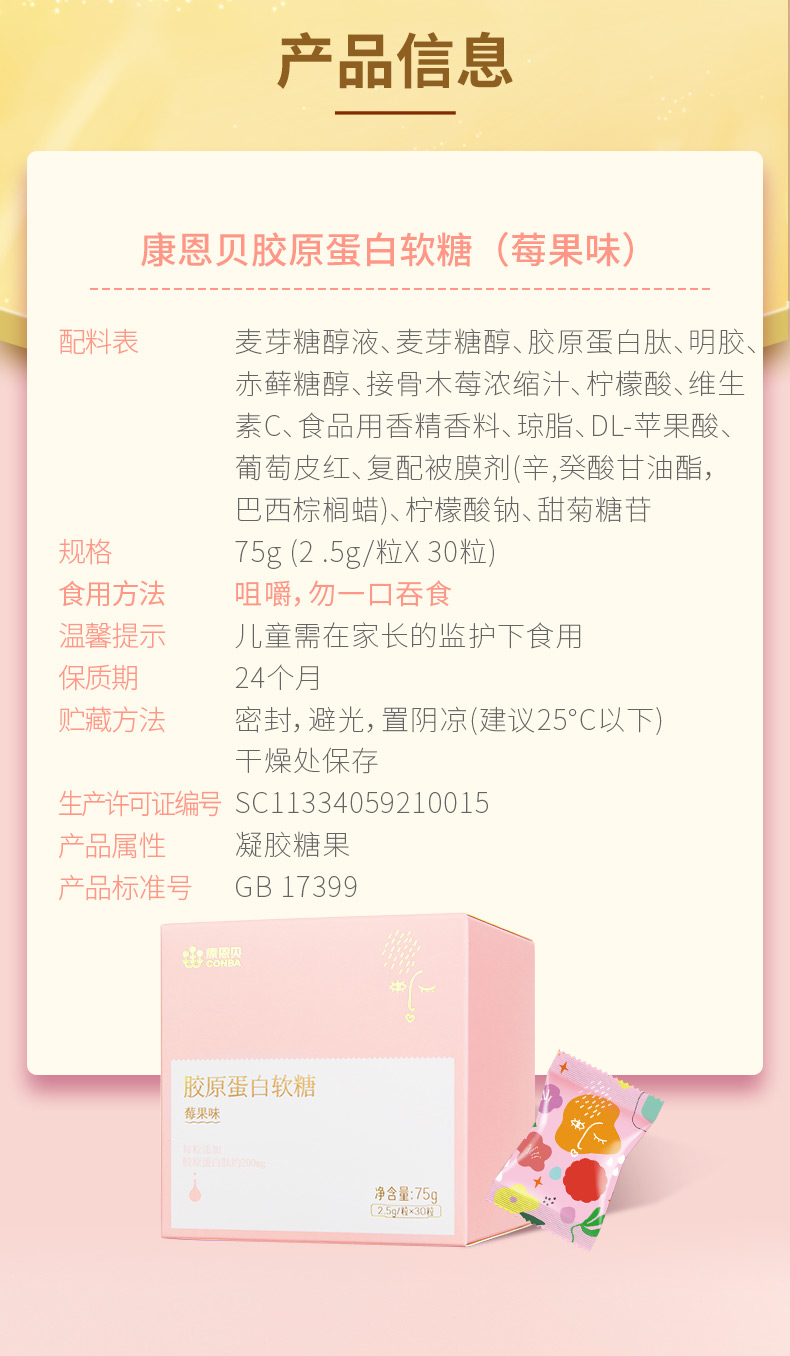 人生就是搏(中国集团)官方网站