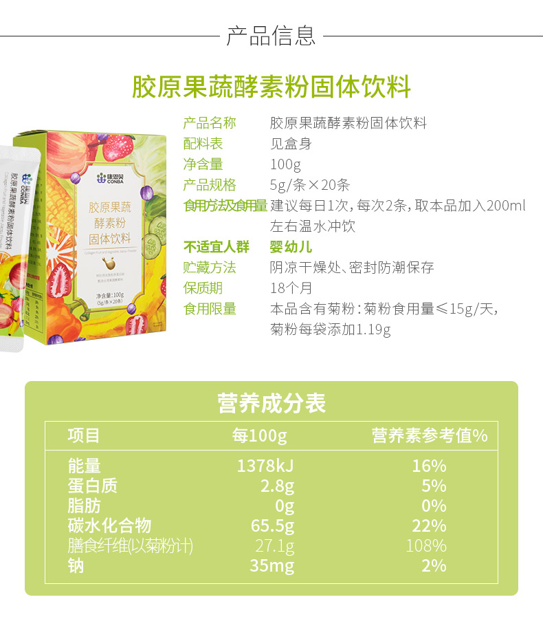 人生就是搏(中国集团)官方网站