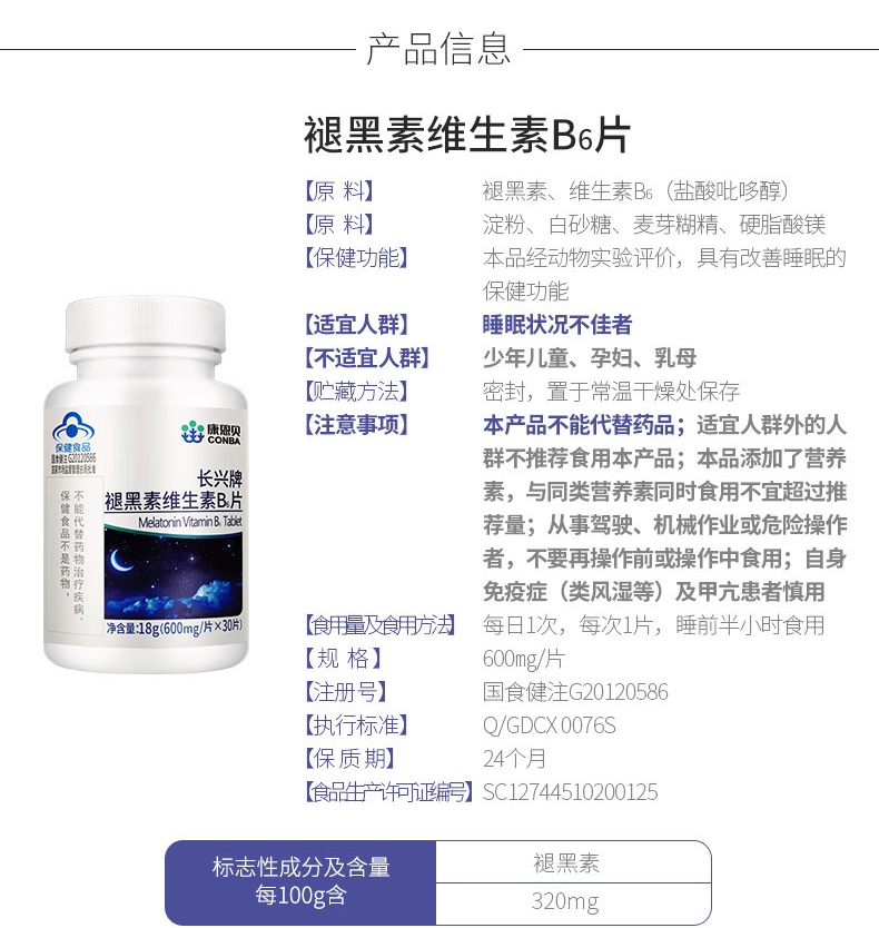 人生就是搏(中国集团)官方网站