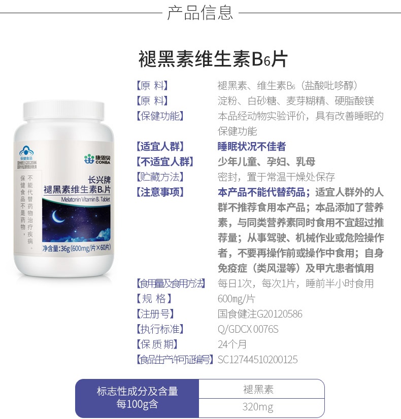 人生就是搏(中国集团)官方网站