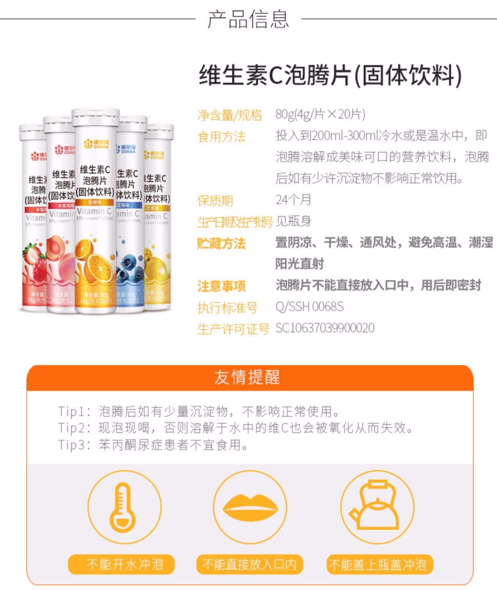 人生就是搏(中国集团)官方网站