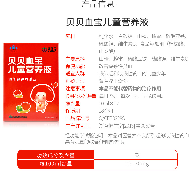 人生就是搏(中国集团)官方网站