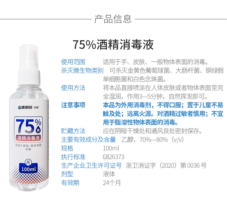 人生就是搏(中国集团)官方网站