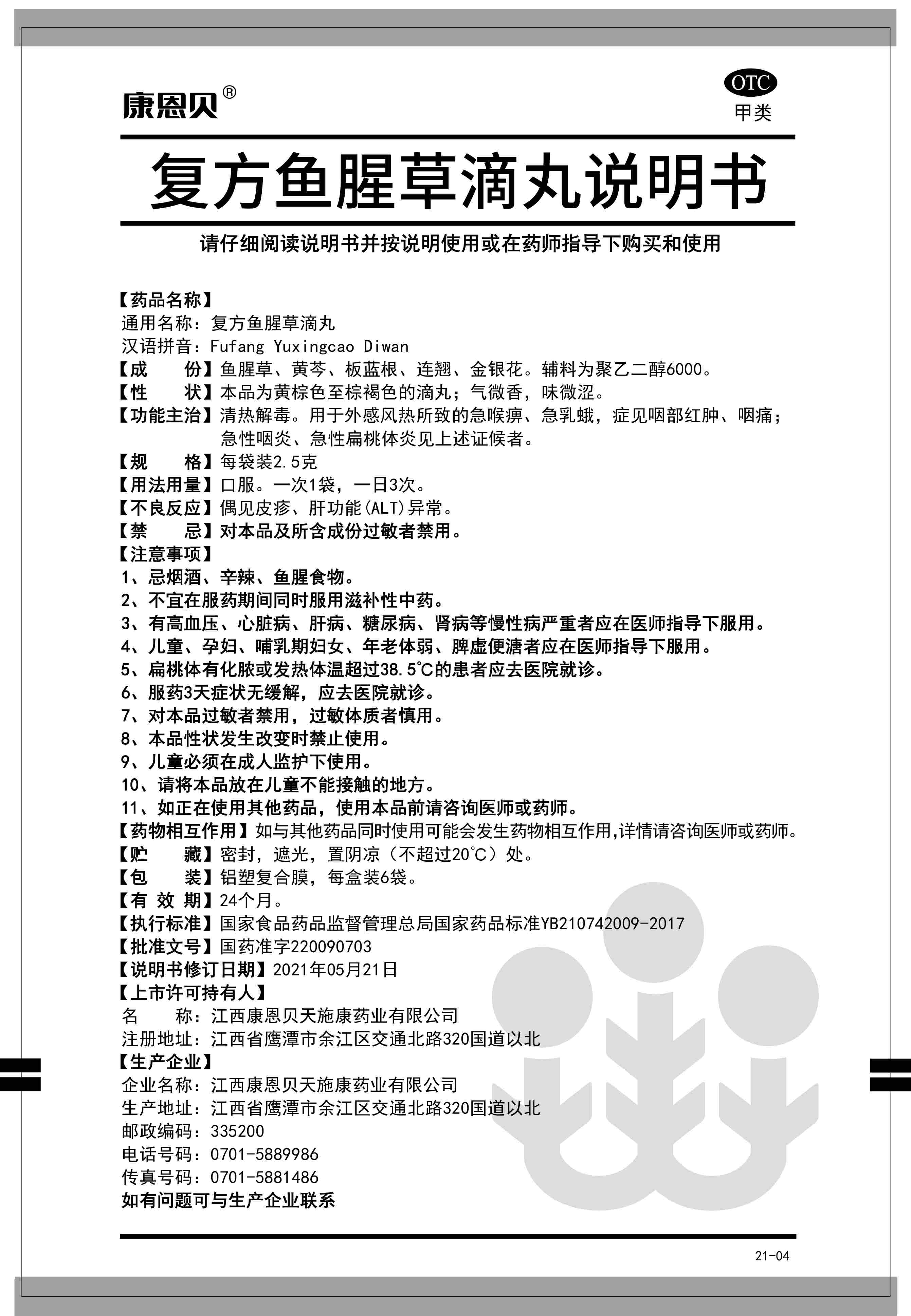 人生就是搏(中国集团)官方网站