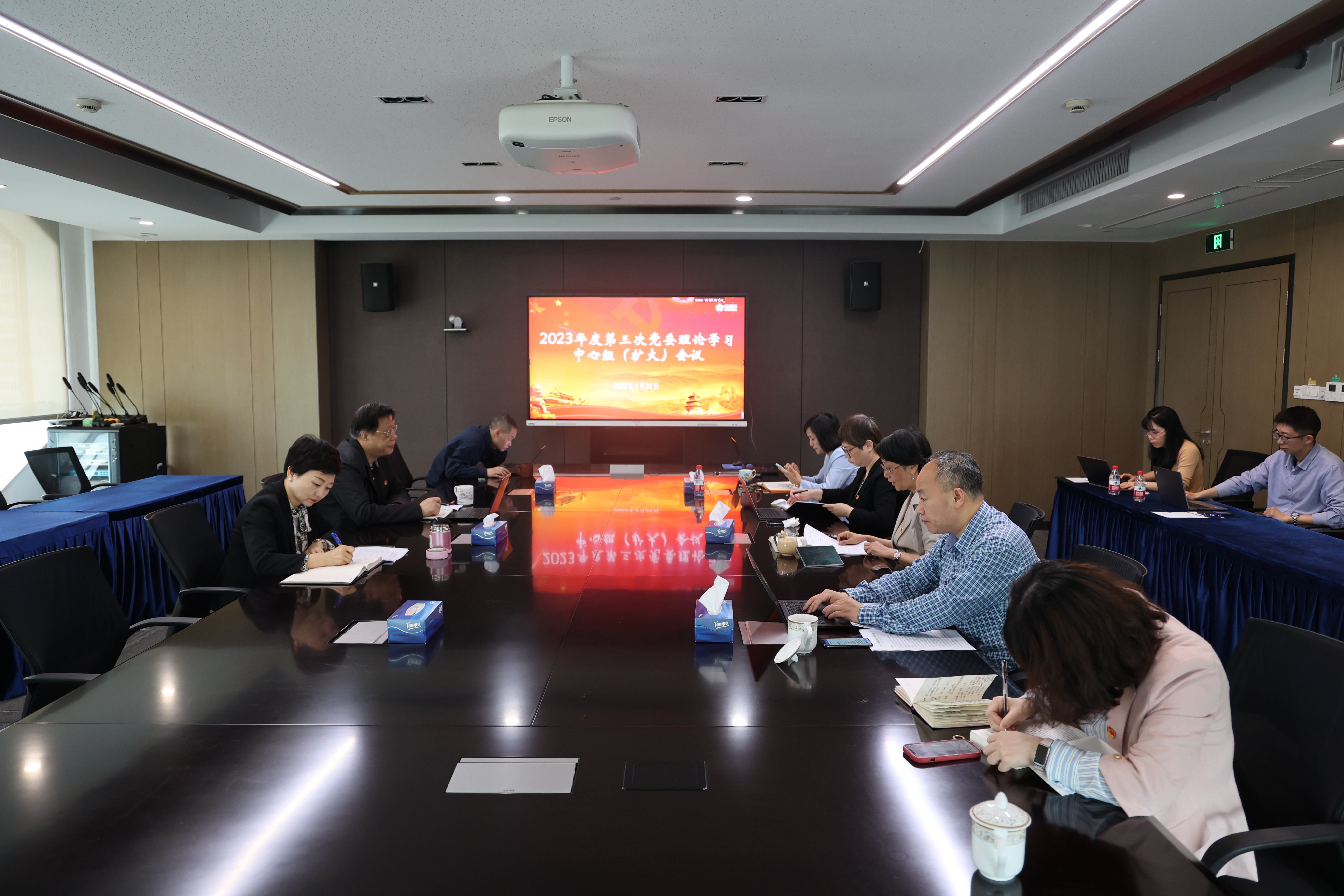 人生就是搏(中国集团)官方网站