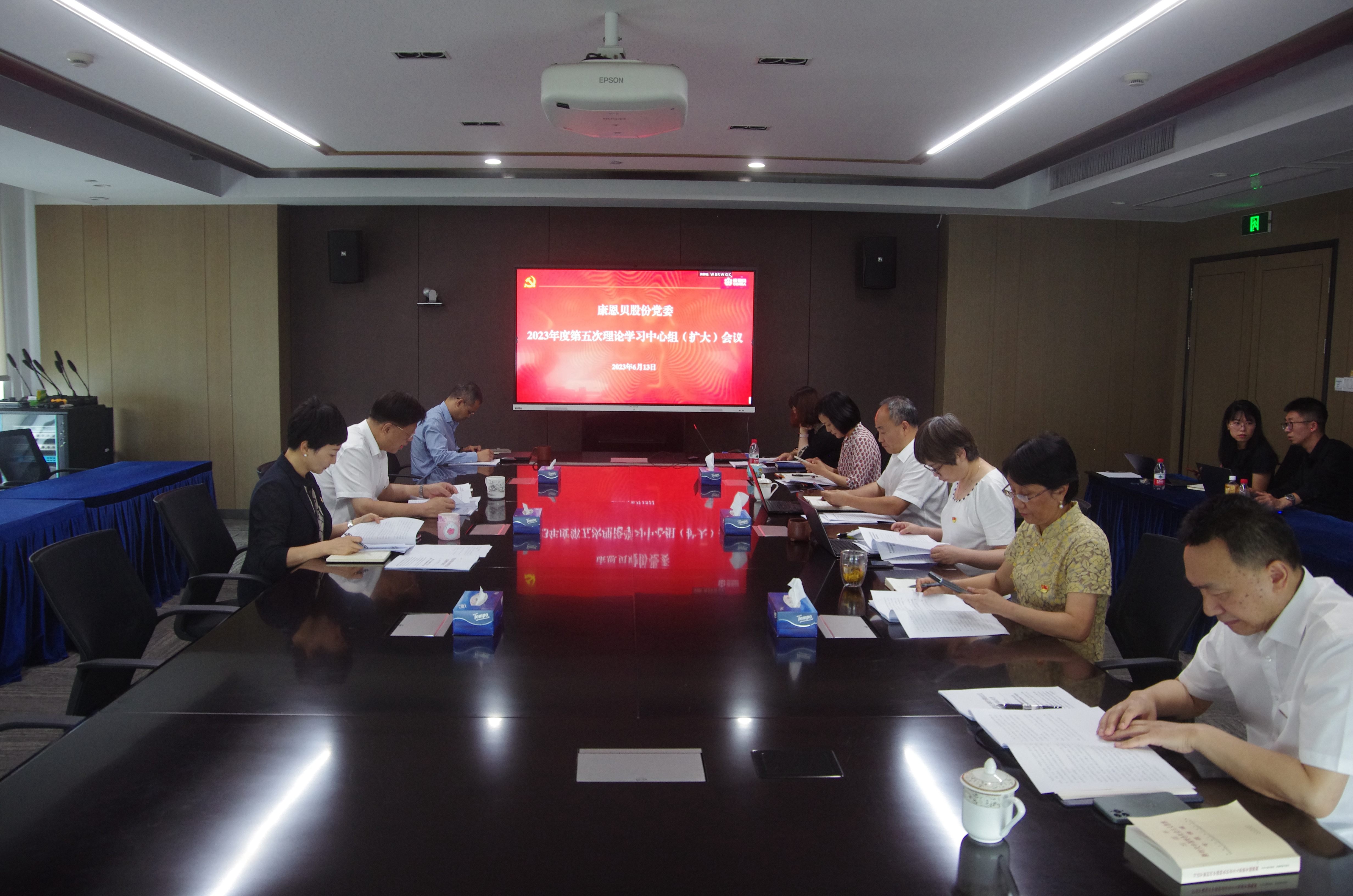 人生就是搏(中国集团)官方网站