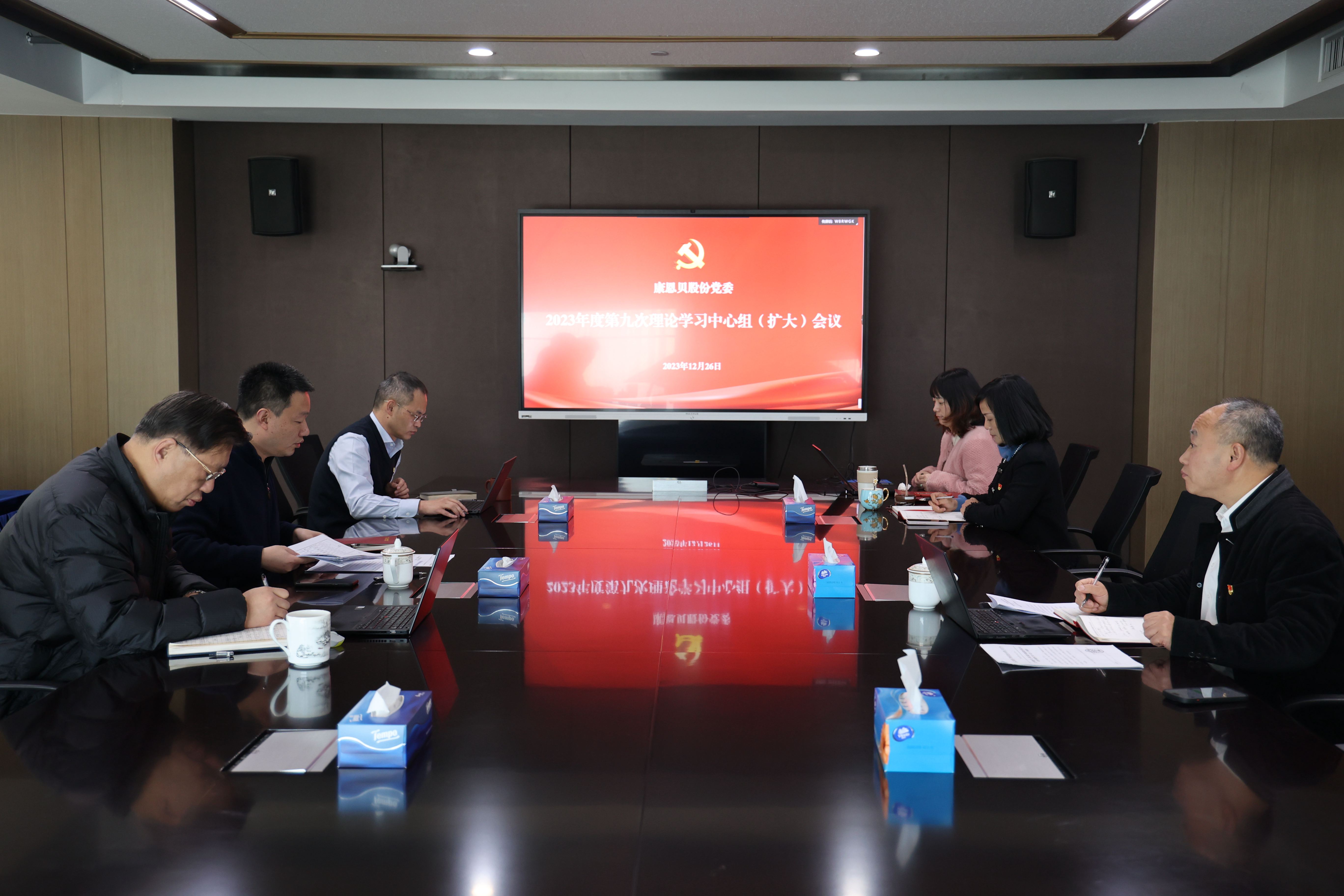 人生就是搏(中国集团)官方网站