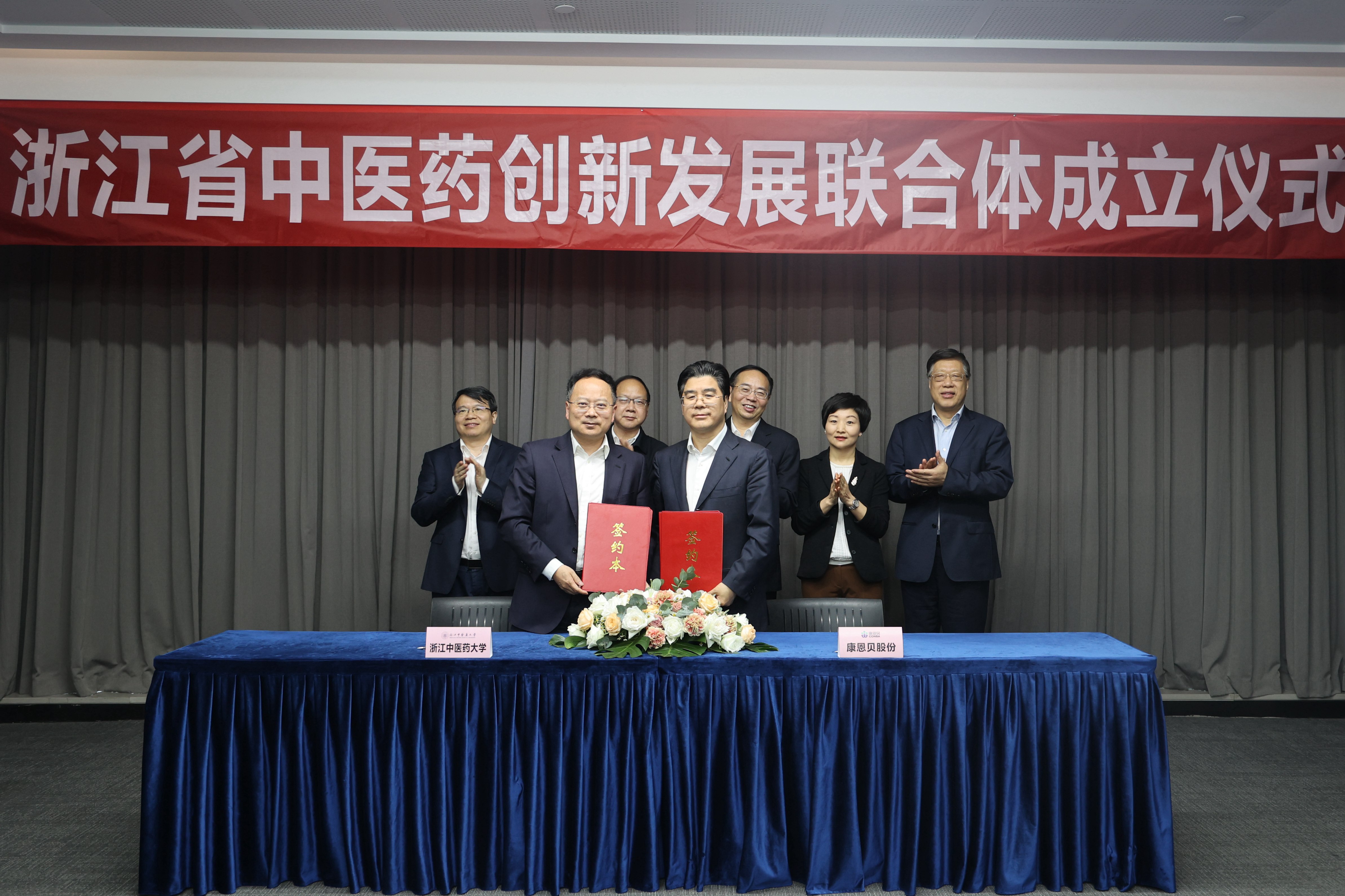 立异驱动，，，加速提升焦点竞争力